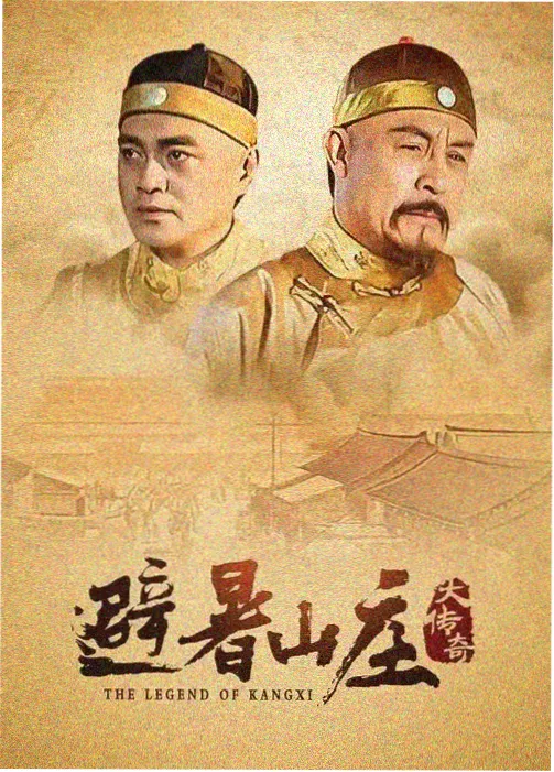 免费高清在线观看完整电影 银河护卫队3