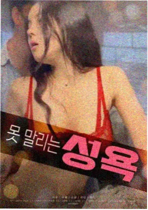 免费高清在线观看完整电影 疯狂动物城